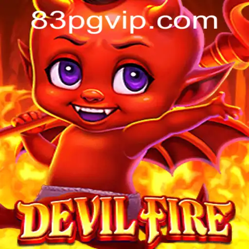 Explore the Thrilling World of DevilFire: Game Introduction and Rules
